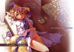  animal_ears blonde_hair blush fox_tail hat ikuta_takanon kayari_buta lying multiple_tails no_panties novelty on_back open_clothes short_hair solo sweat tail touhou yakumo_ran yellow_eyes 