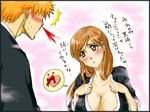  1girl artist_request bleach blood blush breasts brown_hair cleavage inoue_orihime kurosaki_ichigo large_breasts nipple_slip nipples nosebleed open_clothes orange_hair translated 