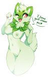  anthro breasts female generation_9_pokemon genitals green_body hi_res holding_object holding_pok&eacute;ball looking_at_viewer nintendo nipples one_eye_closed open_mouth pokeball pokemon pokemon_(species) pokemorph pussy simple_background solo sprigatito video_games white_background xnightmelody 