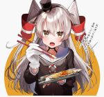  1girl absurdres amatsukaze_(kancolle) bangs black_choker black_hairband black_shirt choker chopsticks collarbone dress fang feeding fish gloves grey_hair hair_between_eyes hair_tubes hairband hat highres holding holding_chopsticks holding_plate incoming_food kantai_collection long_hair long_sleeves looking_at_viewer mini_hat plate pomu_(pomu_me) sailor_collar sailor_dress shirt simple_background sitting smile smokestack_hair_ornament solo tilted_headwear translated upper_body v-shaped_eyebrows very_long_hair white_gloves white_sailor_collar yellow_eyes 