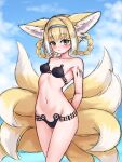  1girl :o abigail_williams_(fate) abigail_williams_(swimsuit_foreigner)_(fate) abigail_williams_(swimsuit_foreigner)_(fate)_(cosplay) absurdres animal_ear_fluff animal_ears arknights arms_behind_back bikini black_bikini blonde_hair blue_hairband blue_sky blush braid breasts cloud cloudy_sky collarbone cosplay day fate/grand_order fate_(series) fox_ears fox_girl fox_tail green_eyes gridman_universe hair_rings hairband highres kyuubi looking_at_viewer multicolored_hair multiple_tails outdoors parted_lips rylaera sky small_breasts strapless strapless_bikini suzuran_(arknights) swimsuit tail twin_braids two-tone_hair white_hair 
