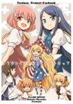  6+girls american_flag_dress american_flag_legwear blonde_hair blue_dress blue_eyes blue_hair blush brown_eyes brown_hair closed_mouth clownpiece daiyousei_mob_(touhou) dress drill_hair fairy fairy_wings hat headdress hirasaka_makoto jester_cap long_hair luna_child multiple_girls open_mouth orange_hair panties pink_dress pink_eyes pink_hair polka_dot polka_dot_headwear puffy_short_sleeves puffy_sleeves purple_headwear red_eyes shirt short_hair short_sleeves smile star_(symbol) star_print star_sapphire striped striped_dress striped_panties sunny_milk touhou two_side_up underwear white_dress white_headwear white_shirt wings 