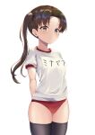  1girl alternate_costume arms_behind_back ayanami_(kancolle) black_thighhighs brown_hair buruma forehead gym_shirt gym_uniform highres kantai_collection long_hair looking_at_viewer name_tag ochikata_kage red_buruma shirt short_sleeves side_ponytail simple_background smile solo thighhighs white_background white_shirt 