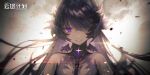  1girl bare_shoulders blurry character_request choker girls&#039;_frontline_neural_cloud hair_ornament hair_over_one_eye highres light_smile long_hair naughty_face official_art purple_eyes simple_background solo very_long_hair 