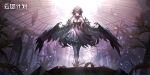  1girl black_choker character_request choker closed_eyes closed_mouth dress feathers girls&#039;_frontline_neural_cloud highres light_smile long_hair official_art purple_dress purple_hair skirt solo stage very_long_hair wings 