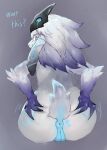  absurd_res ahkin anthro blue_eyes bovid butt caprine english_text female genitals grey_background hi_res kindred_(lol) league_of_legends looking_at_viewer mammal pussy riot_games sheep simple_background solo spread_butt spreading text video_games white_body 