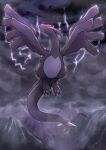 closed_mouth cloud cloudy_sky commentary_request fang flying from_below highres kotobukkii_(yt_lvlv) lightning lugia mountainous_horizon night no_humans outdoors pokemon pokemon_(creature) red_eyes shadow_lugia skin_fang sky solo 