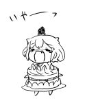  1girl aged_down baby blush cake chibi closed_eyes crying fang food gale_kawaii ikazuchi_(kancolle) kantai_collection lineart monochrome open_mouth parody short_hair skin_fang solo standing tears 