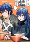  2boys 2girls ? ace_attorney ameno_(a_meno0) bangs black_hair blue_eyes blue_hair chopsticks chrom_(fire_emblem) crossover cup_ramen eating father_and_daughter fire_emblem fire_emblem_awakening food fork long_hair long_sleeves looking_at_viewer lucina_(fire_emblem) maya_fey multiple_boys multiple_girls noodles phoenix_wright ramen short_hair symbol-shaped_pupils tiara translation_request 