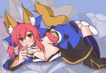  animal_ears breasts cleavage fate/extra fate_(series) finger_to_mouth fox_ears fox_tail hair_ribbon japanese_clothes large_breasts niwakaame_(amayadori) pink_hair ribbon solo tail tamamo_(fate)_(all) tamamo_no_mae_(fate) thighhighs twintails yellow_eyes zoom_layer 
