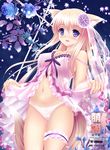  animal_ears babydoll bare_shoulders blonde_hair blue_flower blue_rose blush breasts cameltoe center_opening cleavage collarbone cross flower fox_ears fox_tail hair_ornament leg_garter lingerie long_hair medium_breasts navel obiwan off_shoulder open_mouth original panties purple_eyes rose see-through shiny shiny_skin solo strap_slip tail thigh_gap thighs underwear veil white_panties 