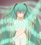  binary censored closed_eyes convenient_censoring green_hair hatsune_miku long_hair nude open_mouth solo twintails very_long_hair vocaloid yasai_yuuki 