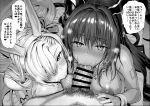  1boy 2girls :&gt;= animal_ears asuna_(blue_archive) asuna_(bunny)_(blue_archive) bangs bar_censor blue_archive blush breasts breasts_out censored cooperative_fellatio fake_animal_ears fellatio from_above gloves greyscale group_sex hair_over_one_eye hetero karin_(blue_archive) karin_(bunny)_(blue_archive) kojima_saya large_breasts long_hair looking_at_viewer male_pubic_hair monochrome multiple_girls nipples oral penis playboy_bunny pov pubic_hair rabbit_ears saliva steam testicle_sucking translation_request 