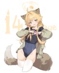  1girl absurdres ahoge animal_ears blonde_hair blush cat_ears character_age character_request commentary copyright_request cowboy_shot flat_chest flying_nimbus green_eyes happy_birthday heart heart_hands highres jacket long_hair looking_at_viewer open_clothes open_jacket open_mouth school_uniform shisantian simple_background smile standing symbol-only_commentary tail thighhighs white_thighhighs 