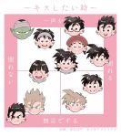  black_eyes black_hair blonde_hair bowl_cut chart colored_skin dragon_ball dragon_ball_super dragon_ball_z fang frown glasses green_eyes green_skin hat multiple_persona piccolo pointy_ears s_3u scar scar_across_eye smile son_gohan son_gohan_(future) super_saiyan super_saiyan_1 super_saiyan_2 tears translation_request 