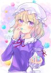 1girl :3 absurdres blonde_hair blush bow candy commentary_request dress food frilled_shirt_collar frilled_sleeves frills hat highres holding holding_jar jar konpeitou long_sleeves looking_at_viewer maribel_hearn mob_cap purple_dress purple_eyes red_ribbon ribbon solo star_(sky) teruteruyohou touhou translation_request upper_body white_background white_bow white_headwear 