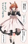  1girl absurdres alternate_costume animal_ears apron aston_machan_(umamusume) black_dress black_footwear brown_hair commentary dress enmaided full_body glasses green_ribbon highres horse_ears horse_girl loafers looking_at_viewer maid maid_apron maid_headdress neck_ribbon over-rim_eyewear pink_background red-framed_eyewear ribbon sakura_yoru semi-rimless_eyewear shoes simple_background smile socks solo translated umamusume white_apron white_socks 