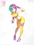  1girl absurdres artist_request bangs bare_shoulders breasts character_name collarbone copyright_name dolphin_wave fingerless_gloves full_body gloves grey_hair helly_lewis highres leaning_forward logo looking_at_viewer medium_breasts midriff multicolored_hair navel official_art pants pink_hair shiny shiny_clothes shiny_hair shoes short_hair simple_background skin_tight sleeveless smile stomach two-tone_hair yellow_eyes yoga_pants 