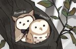  2others beak bird blush branch brown_capelet capelet dot_pupils ears_through_headwear forest gyaheung heart hololive hololive_english hooman_(nanashi_mumei) leaf looking_at_viewer multiple_others nature nest owl ribbon tree virtual_youtuber 