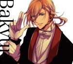  1boy black_jacket blue_eyes bow bowtie earpiece gloves grey_vest hair_between_eyes hanada holding_own_wrist jacket jinguuji_ren lapels long_hair looking_at_viewer low_ponytail male_focus orange_hair parted_lips salute shawl_lapels shirt simple_background smile traditional_bowtie two-finger_salute uneven_eyes upper_body uta_no_prince-sama vest white_background white_bow white_bowtie white_gloves white_shirt 