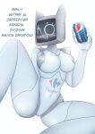  2022 anthro bellabot beverage_can blush breasts carrefour dialogue domestic_cat featureless_breasts featureless_crotch felid feline felis female grey_body hi_res holding_object kerfus logo looking_at_viewer mammal navel one_eye_closed pepsi polish_text pudu_robotics screen screen_face signature solo spread_legs spreading text translated white_body wink winking_at_viewer wruszkajpg 