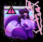 &lt;3 &lt;3_eyes ahegao anthro aspenofsimpcon big_breasts big_butt breasts butt demon demon_humanoid detailed_background female hair hi_res horn huge_breasts huge_butt humanoid long_hair looking_pleasured neth_(aspen) nipples purple_body purple_nipples solo thick_thighs tongue tongue_out wide_hips yellow_eyes 