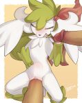  abdominal_bulge absurd_res blush bodily_fluids border erection eyes_closed female generation_4_pokemon genitals green_body group hi_res legendary_pokemon male male/female nintendo open_mouth pawpads penetration penis pokemon pokemon_(species) pussy sex shaymin signature simple_background sky_forme_shaymin tears trio vaginal vaginal_penetration video_games white_body white_border zinfyu 