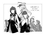  2022 5girls ahoge akagi_(kancolle) bangs bare_shoulders blunt_bangs blush bow breasts capelet character_request collared_shirt cowboy_shot detached_sleeves german_text gloves graf_zeppelin_(kancolle) greyscale hat holding_hands japanese_clothes kantai_collection kawakaze_(kancolle) long_hair looking_at_another looking_away medium_breasts military military_hat military_uniform mizuho_(kancolle) monochrome multiple_girls neckerchief necktie pantyhose peaked_cap pleated_skirt sailor_collar school_uniform serafuku shirt short_hair sidelocks sketch skirt smile straight_hair twintails uniform very_long_hair weidashming wrist_cuffs yuri 