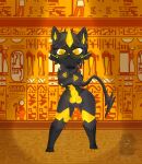  animal_crossing ankha_(animal_crossing) anthro armor dancing darkgeno_(artist) destiny destiny_(video_game) destiny_2 egyptian generation_7_pokemon herm hi_res intersex legendary_pokemon meme nintendo pokemon pokemon_(species) solo video_games warmind zeraora zeta zeta_(zeraora) 