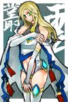  bad_id bad_pixiv_id blazblue blonde_hair blush green_eyes long_hair mu-12 noel_vermillion sesame_ange solo thighhighs 