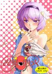  bad_id bad_pixiv_id eyes hairband heart komeiji_satori naughty_face off_shoulder purple_eyes purple_hair short_hair solo touhou yamane_akira 