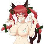 absurdres animal_ears bikini_top braid breasts cat_ears cat_tail fang hair_ribbon highres himenomikan huge_breasts kaenbyou_rin multiple_tails red_eyes red_hair ribbon short_hair solo tail touhou twin_braids twintails 