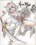  abo_(hechouchou) alternate_costume animal_ears ballpoint_pen_(medium) bridal_gauntlets colored_pencil_(medium) hat inubashiri_momiji japanese_clothes kourindou_tengu_costume no_panties pelvic_curtain red_eyes shield shikishi short_hair silver_hair solo tail tokin_hat touhou traditional_media weapon white_hair wolf_ears wolf_tail 