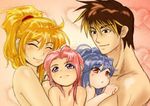  :o alfimi artist_request blonde_hair blue_hair breasts closed_eyes excellen_browning facial_mark family highlights kyousuke_nanbu large_breasts lemon_browning lowres multicolored_hair multiple_girls ponytail smile spoilers super_robot_wars super_robot_wars_impact super_robot_wars_original_generation younger 