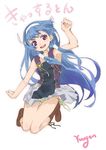  armpits bad_id bad_pixiv_id blue_hair boots hair_tubes hairband kannagi long_hair nagi panties purple_eyes side-tie_panties smile solo underwear yuugen 