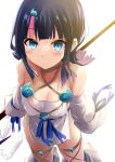  1girl absurdres bangs bare_shoulders black_hair blue_eyes blue_ribbon blush breasts collarbone dress fate/grand_order fate/requiem fate_(series) feet_out_of_frame fundoshi highres japanese_clothes jewelry large_breasts leg_warmers leggings long_sleeves looking_at_viewer magatama magatama_hair_ornament magatama_necklace medium_hair multicolored_hair necklace pelvic_curtain pink_hair polearm puffy_long_sleeves puffy_sleeves ribbon sen_(astronomy) short_dress sideboob sideless_outfit sidelocks solo spear streaked_hair thigh_strap thighs utsumi_erice weapon white_background white_dress white_leg_warmers white_leggings 