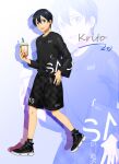  1boy black_eyes black_hair black_shirt black_shorts black_socks character_name cup drink drinking_straw fcc fingernails hair_between_eyes highres holding holding_cup kirito long_sleeves looking_at_viewer male_focus official_style open_mouth print_shirt shirt shoes shorts sneakers socks solo sword_art_online teeth thumb_in_pocket upper_teeth 