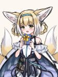  1girl :d absurdres animal_ear_fluff animal_ears arknights bangs bare_shoulders blue_hairband blue_skirt blush box braid breasts brown_background fox_ears fox_girl fox_tail gift gift_box green_eyes hair_rings hairband hands_up highres holding holding_gift kitsune looking_at_viewer oripathy_lesion_(arknights) pleated_skirt rylaera shirt simple_background skirt small_breasts smile solo suzuran_(arknights) tail twin_braids white_shirt 