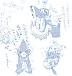  anthro avian beak blue_body blue_feathers blush braided_hair braided_ponytail breath_of_the_wild chibi duo embrace feathers green_eyes hair hug kusachi male male/male nintendo revali rito talons teba_(tloz) the_legend_of_zelda video_games 