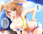  1girl akino_(gokosei) bikini blue_eyes breast_tattoo breasts brown_hair butt_crack choker cleavage eunie_(xenoblade) flower hand_on_own_ass head_wings highres large_breasts leaning_forward long_hair looking_at_viewer medium_hair navel outdoors skindentation smile solo speech_bubble striped striped_bikini sweat swimsuit tattoo thigh_gap white_flower white_wings wings xenoblade_chronicles_(series) xenoblade_chronicles_3 