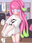  1girl blue_eyes blush clownfish drooling fish gradient_hair green_hair harmony&#039;s_clownfish_(splatoon) harmony_(splatoon) highres long_hair multicolored_hair solo speech_bubble splatoon_(series) splatoon_3 tama_nya translation_request 