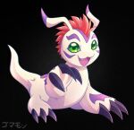  claws digimon digimon_(creature) fangs gomamon green_eyes highres mohawk open_mouth red_hair short_hair shoupitsuki striped striped_background tail translation_request 