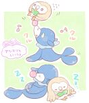  :d balancing beak blue_eyes bright_pupils closed_eyes closed_mouth flippers flying_sweatdrops katiko motion_lines musical_note no_humans open_mouth pokemon pokemon_(creature) popplio rowlet sleeping smile white_pupils wings zzz 