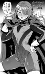  1boy blush bodysuit bulge cape covered_navel covered_nipples covered_penis dark_emperors erection erection_under_clothes gloves hair_over_one_eye hand_on_hip highres inazuma_eleven inazuma_eleven_(series) kazemaru_ichirouta long_hair male_focus monochrome otoko_no_ko skin_tight solo yasson_yoshiyuki 