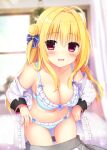  absurdres hamidashi_creative highres izumi_hiyori non-web_source underwear utsunomiya_tsumire 