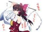  1girl bangs bow brown_eyes brown_hair gohei hair_bow hakurei_reimu highres holding leon_(mikiri_hassha) long_hair looking_at_viewer open_mouth red_bow red_shirt red_skirt shirt simple_background skirt solo touhou upper_body white_background white_sleeves wily_beast_and_weakest_creature 