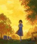  1girl bangs black_hair blue_skirt brown_footwear closed_eyes closed_mouth collared_shirt commentary_request fjsmu grass highres loafers long_skirt nature original scenery school_uniform shirt shoes short_hair short_sleeves skirt smile socks solo tree white_shirt white_socks 