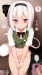  1girl ? ?? bar_censor black_hairband black_ribbon blue_eyes blush buttons censored collared_shirt green_vest hagure_kedama hair_ribbon hairband heart highres hitodama konpaku_youmu konpaku_youmu_(ghost) navel open_mouth pussy remote_control_vibrator ribbon sex_toy shirt short_hair short_sleeves solo spoken_question_mark touhou vest vibrator white_hair white_shirt 