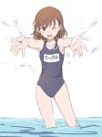 1girl absurdres ass_visible_through_thighs bangs breasts brown_eyes brown_hair collarbone commentary_request hair_ornament highres looking_at_viewer misaka_mikoto one-piece_swimsuit one_eye_closed open_mouth school_swimsuit short_hair simple_background small_breasts solo splashing swimsuit takatisakana thighs toaru_kagaku_no_railgun toaru_majutsu_no_index water white_background 