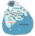  alternate_language arknights banbon commentary_request korean_commentary korean_text map no_humans ocean translation_request water 